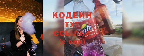 mix Белокуриха