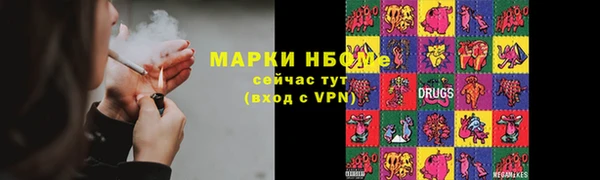 mix Белоозёрский